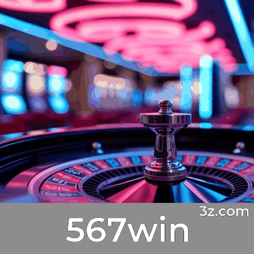 567win: Ofertas Exclusivas para Usuários Brasileiros